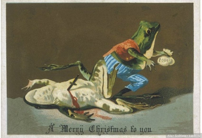 Безумные рождественские открытки (фото 4)