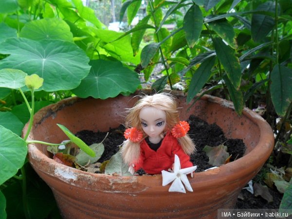 Та, с которой всё началось