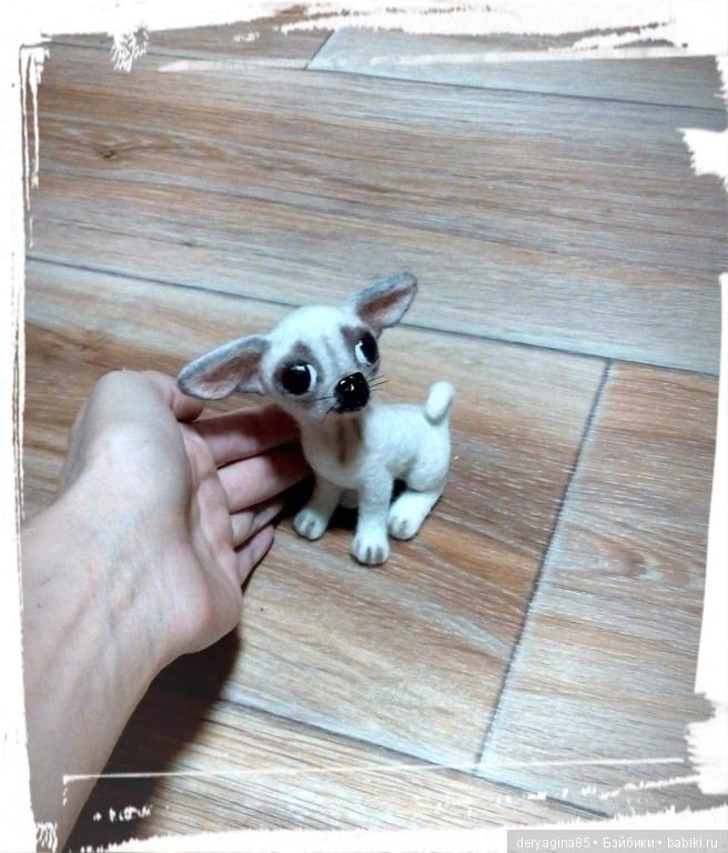 Мини чихуашечка — Валяные игрушки из шерсти: сухое валяние (фото 8)