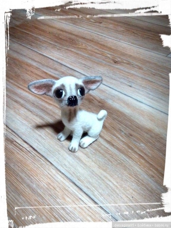 Мини чихуашечка — Валяные игрушки из шерсти: сухое валяние (фото 10)