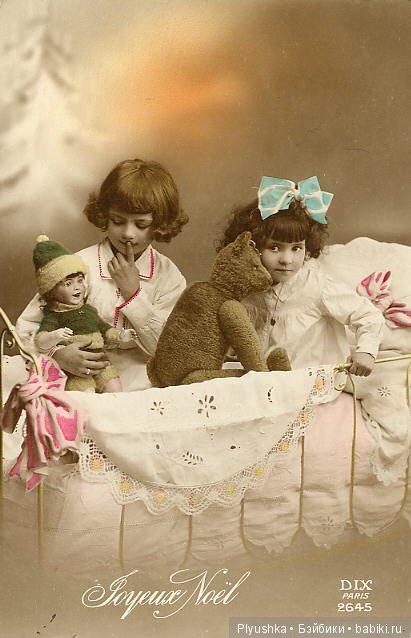Старинные открытки - фотографии деток с куклами и мишками (фото 7)