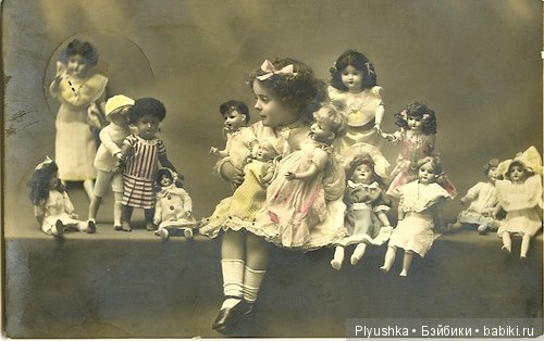 Старинные открытки - фотографии деток с куклами и мишками (фото 9)