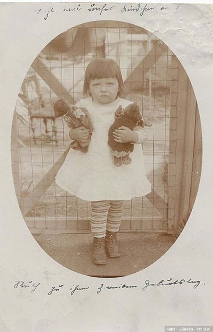 Мишкам все возрасты покорны (фото 8)