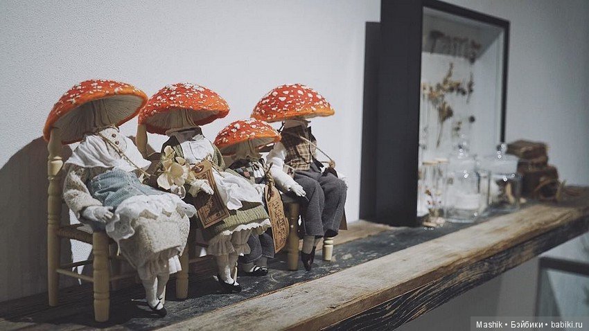 Удивительные мухоморчики от китайского автора Yinyue Duzii