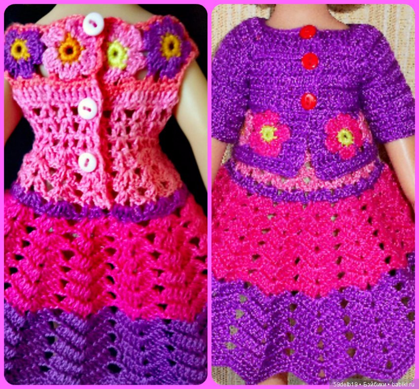 Одежда для кукол с использованием отдельных мотивов