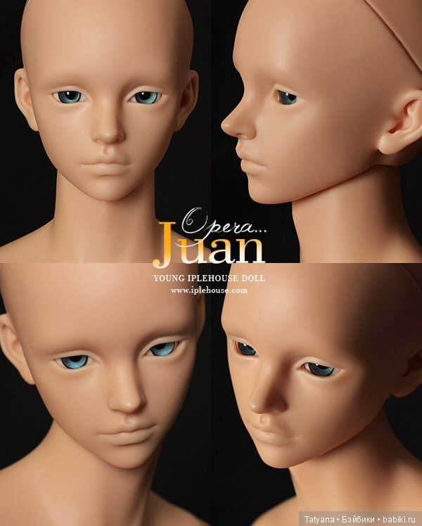 Iplehouse продают нового базового парня Хуана (фото 6)
