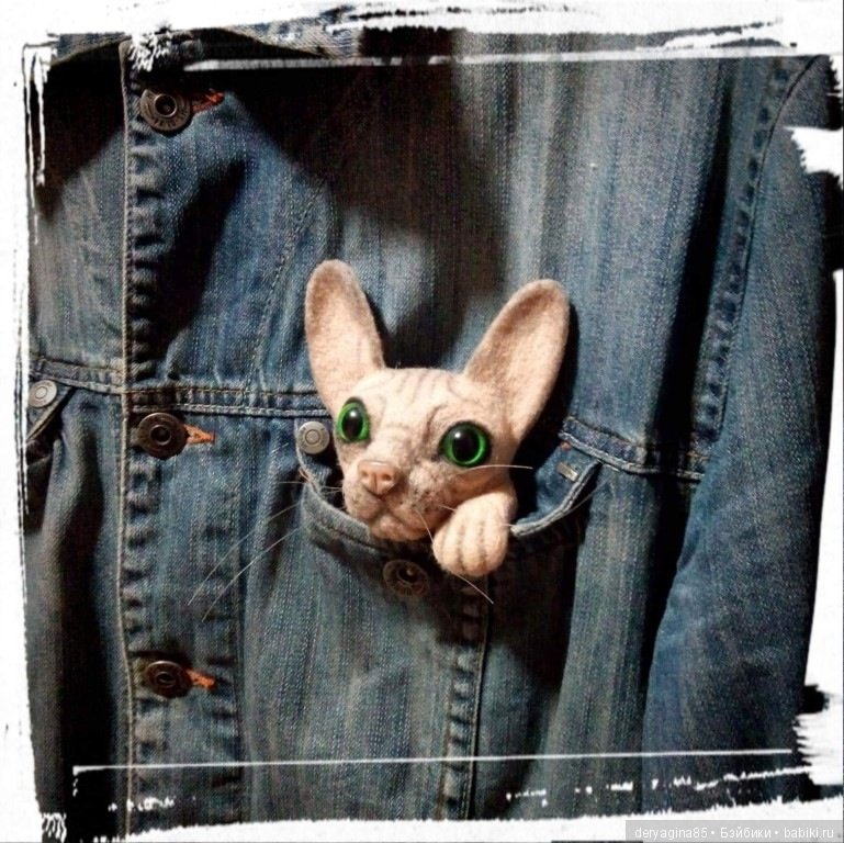 Последняя сфинксоброшь — Валяные игрушки из шерсти: сухое валяние (фото 2)