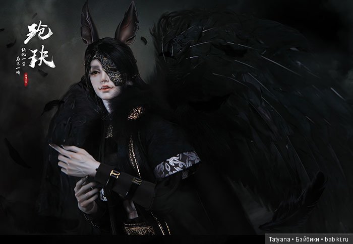 У Loongsoul doll три новых куклы (фото 6)