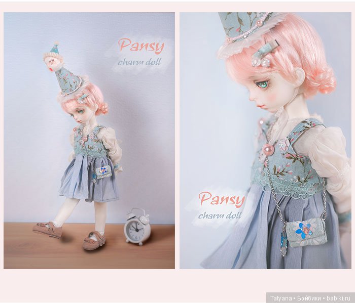 Charm doll продают тиников Pansy и Curry (фото 3)