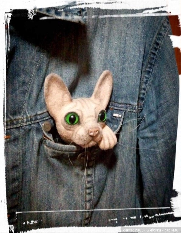 Последняя сфинксоброшь — Валяные игрушки из шерсти: сухое валяние (фото 3)