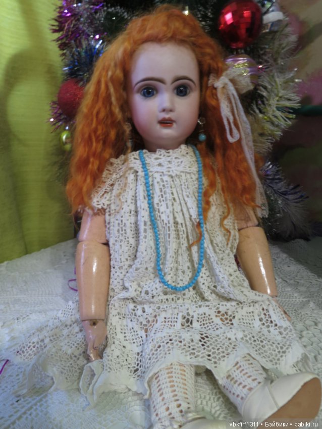 С праздником -со Старым Новым Годом