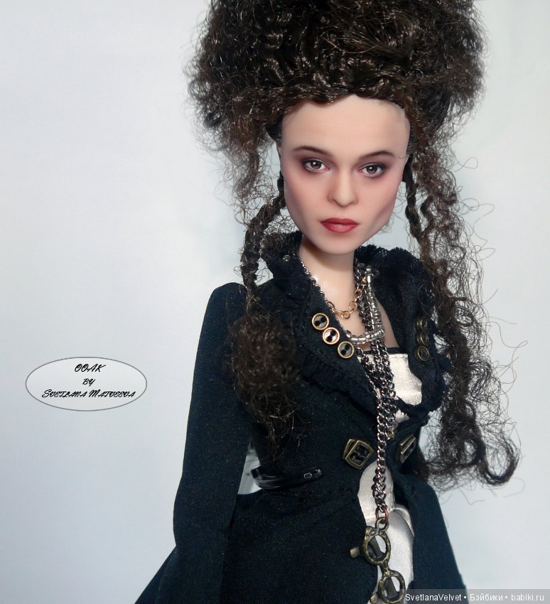 ООАК, Хелена Бонем Картер