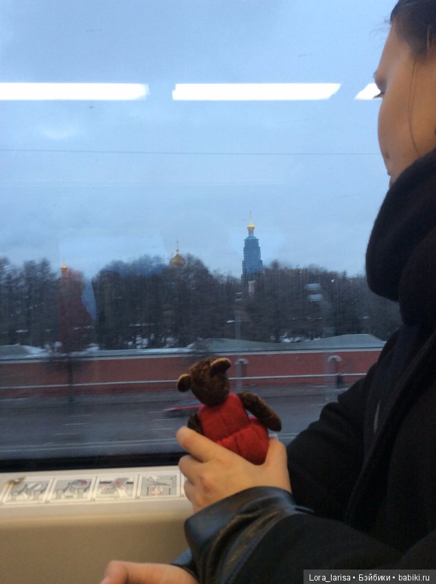Мы едем едем едем в далекие края