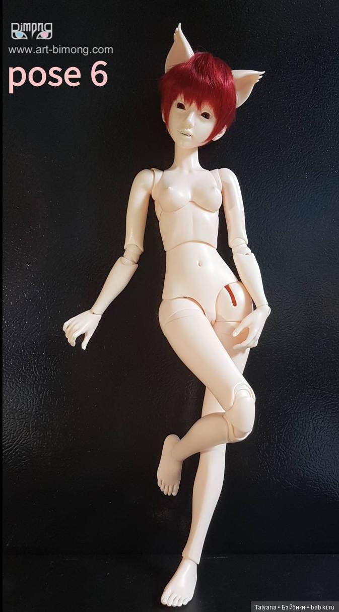 Bimong открыл продажу Narae 40 (фото 5)