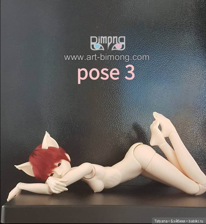 Bimong открыл продажу Narae 40 (фото 4)