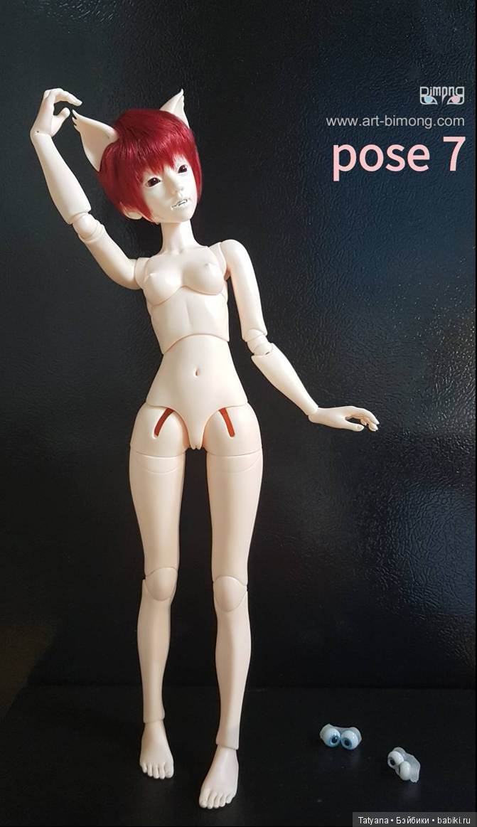 Bimong открыл продажу Narae 40 (фото 9)