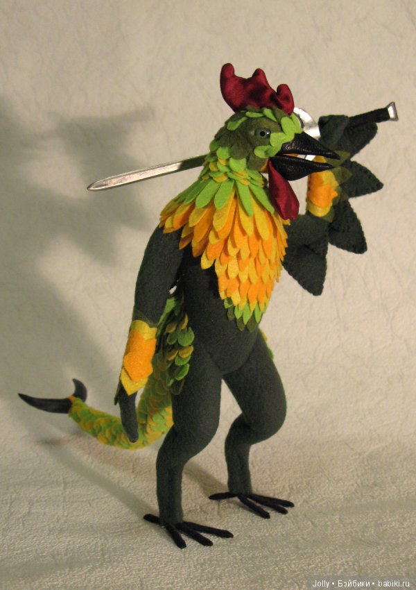 Василиск — Авторские текстильные куклы: Вальдорфские