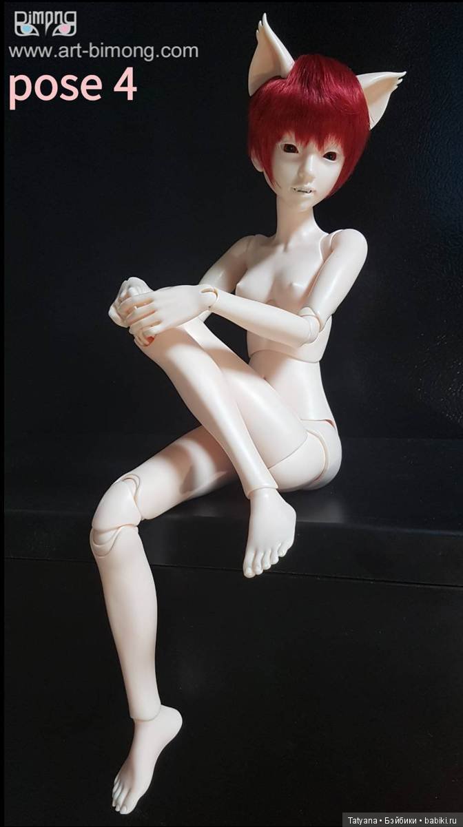 Bimong открыл продажу Narae 40 (фото 6)