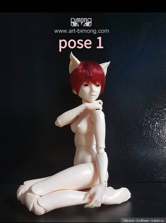 Bimong открыл продажу Narae 40 (фото 3)