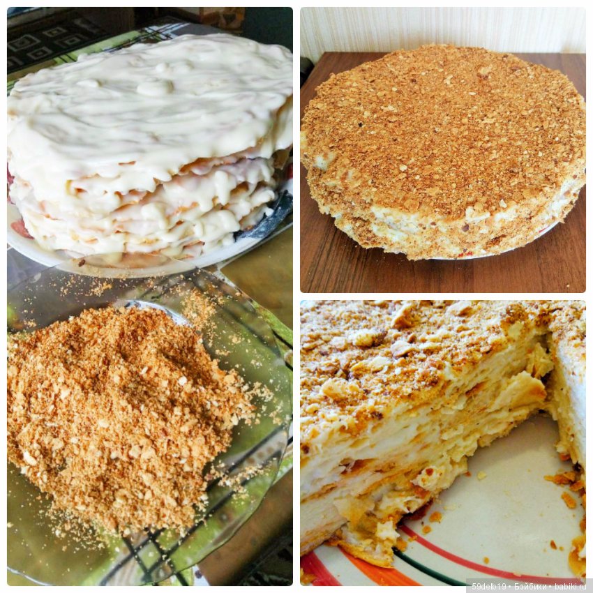 Ох, уж эта пицца — Болталка и разговоры обо всем: жизнь (фото 8)