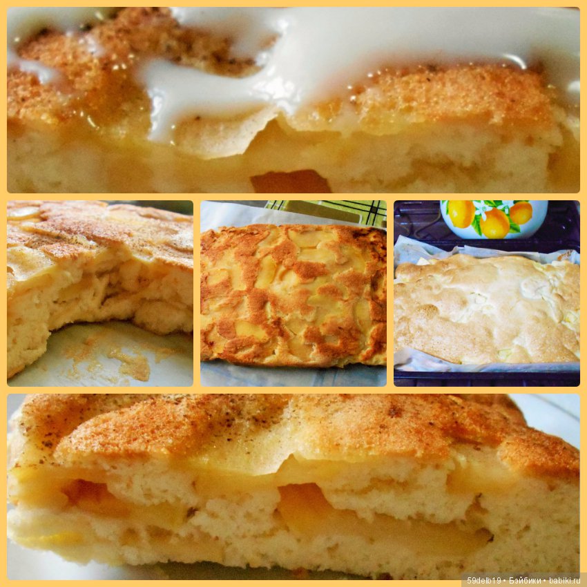 Ох, уж эта пицца — Болталка и разговоры обо всем: жизнь (фото 4)