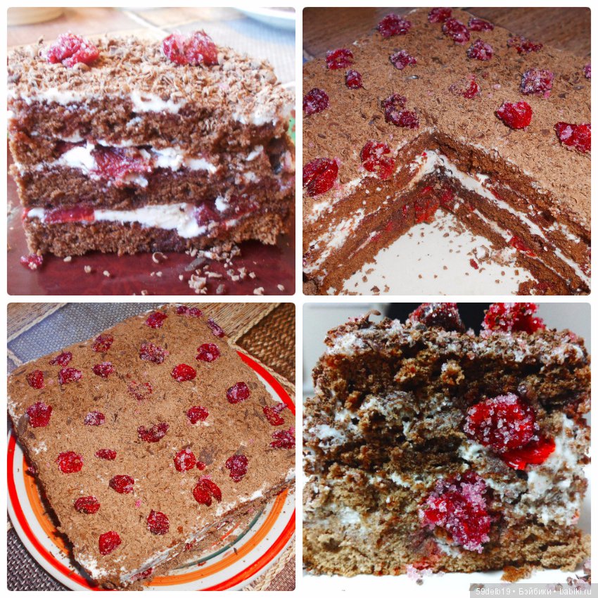 Ох, уж эта пицца — Болталка и разговоры обо всем: жизнь (фото 7)