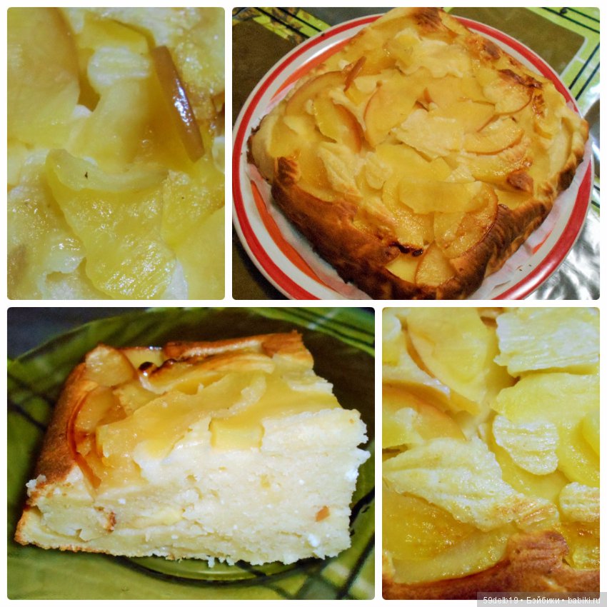 Ох, уж эта пицца — Болталка и разговоры обо всем: жизнь (фото 3)