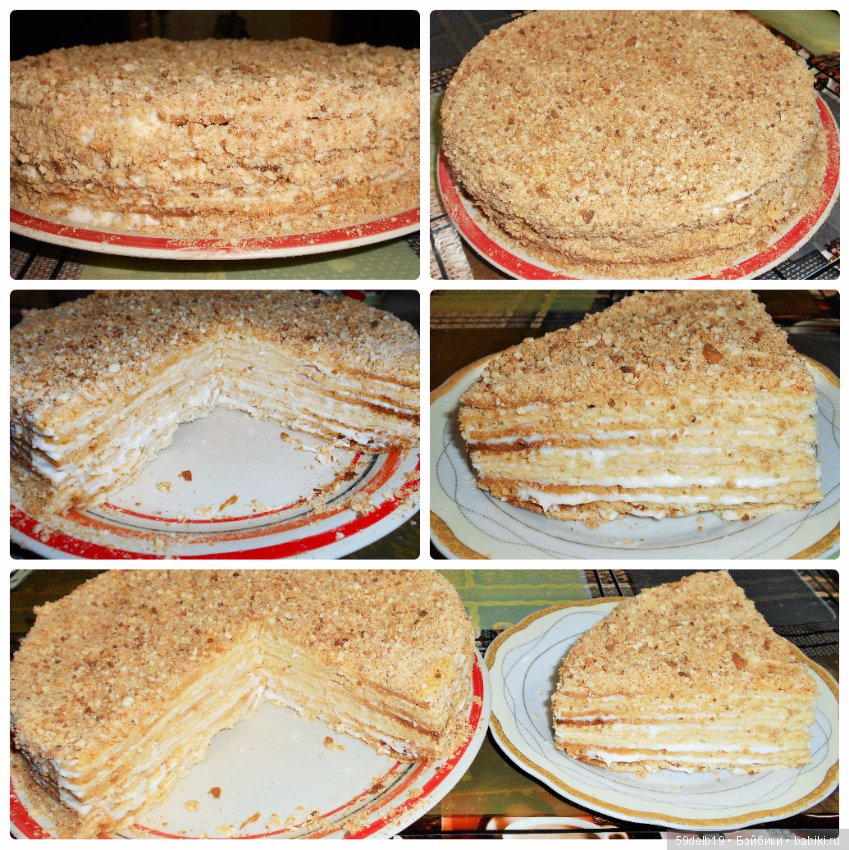 Ох, уж эта пицца — Болталка и разговоры обо всем: жизнь (фото 9)