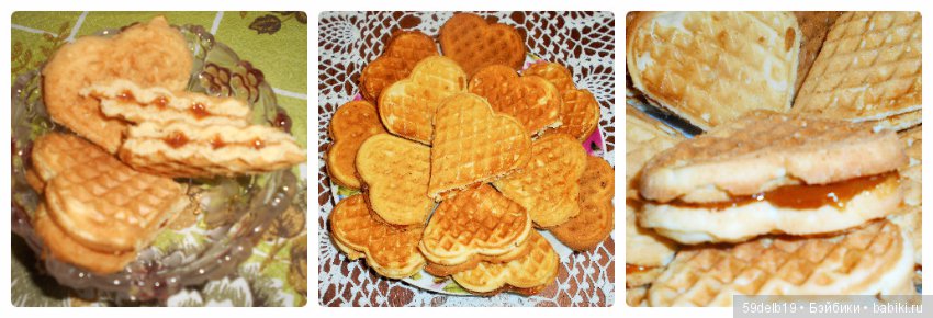 Ох, уж эта пицца — Болталка и разговоры обо всем: жизнь (фото 10)