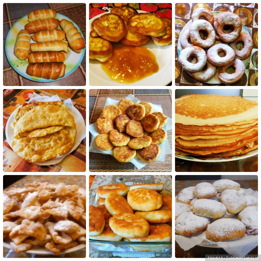 Ох, уж эта пицца — Болталка и разговоры обо всем: жизнь