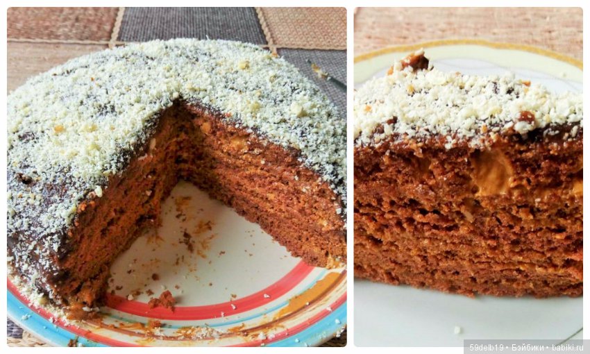 Ох, уж эта пицца — Болталка и разговоры обо всем: жизнь