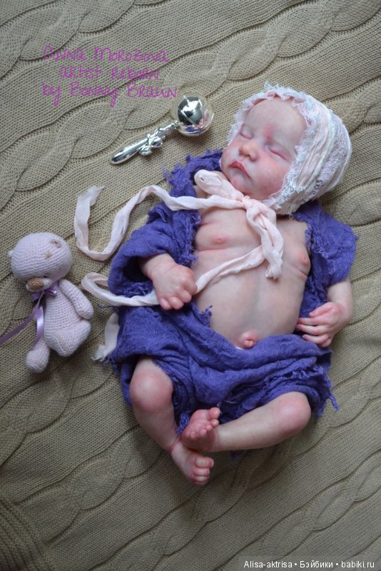 Спасибо Бонни Браун за молдик Леви (фото 2)