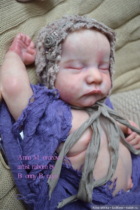 Спасибо Бонни Браун за молдик Леви (фото 6)