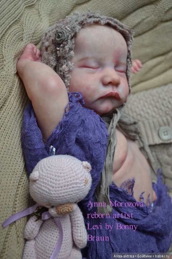 Спасибо Бонни Браун за молдик Леви (фото 4)