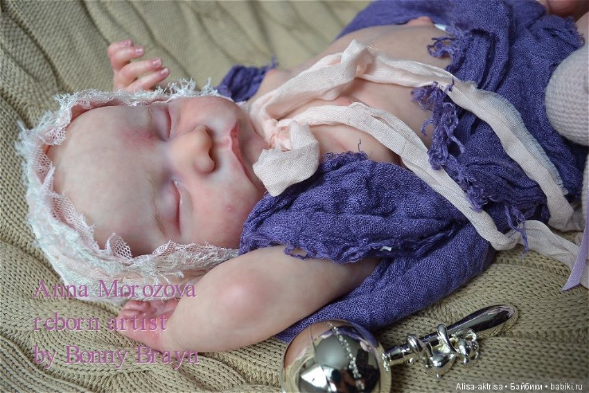 Спасибо Бонни Браун за молдик Леви