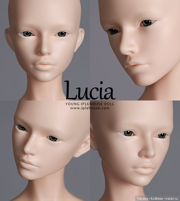 Iplehouse продают Клив и Люсию