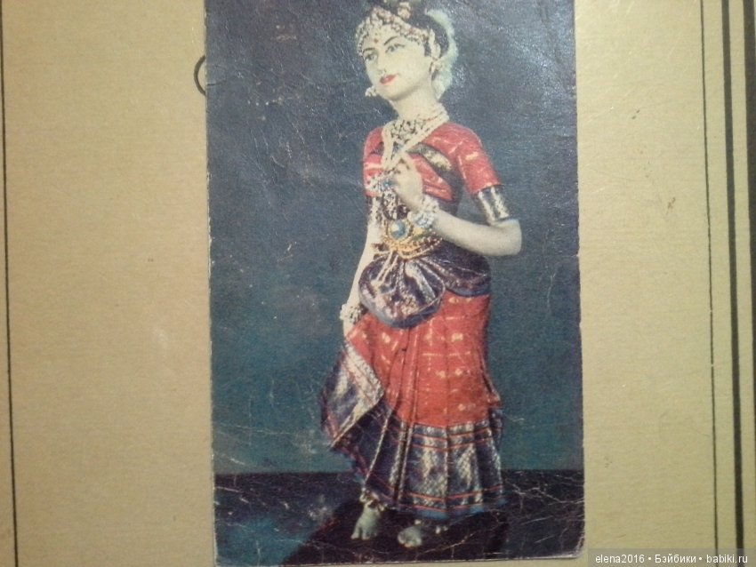 Открытки из 60 — Болталка и разговоры обо всем: жизнь (фото 3)