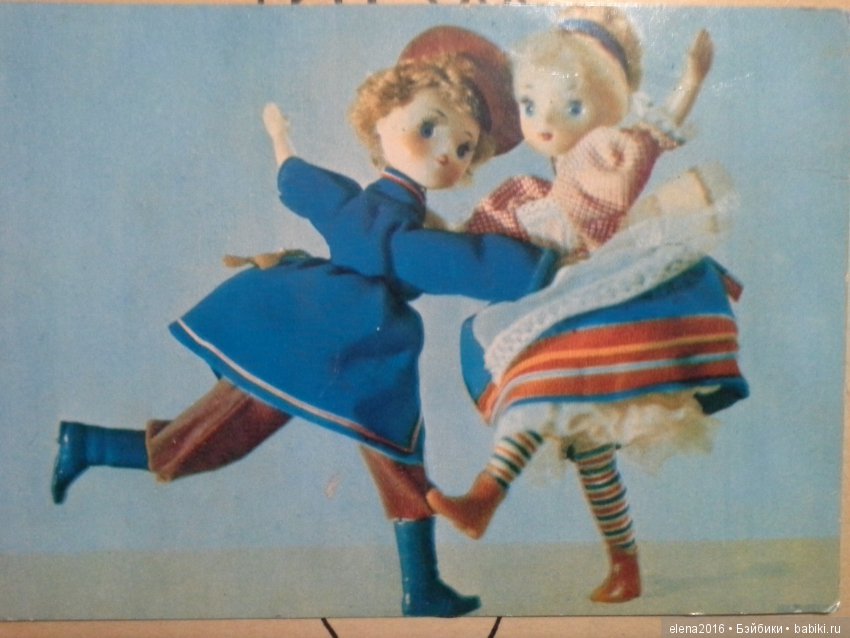 Открытки из 60 — Болталка и разговоры обо всем: жизнь