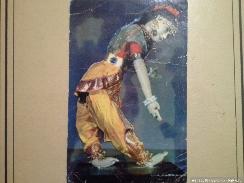 Открытки из 60 — Болталка и разговоры обо всем: жизнь