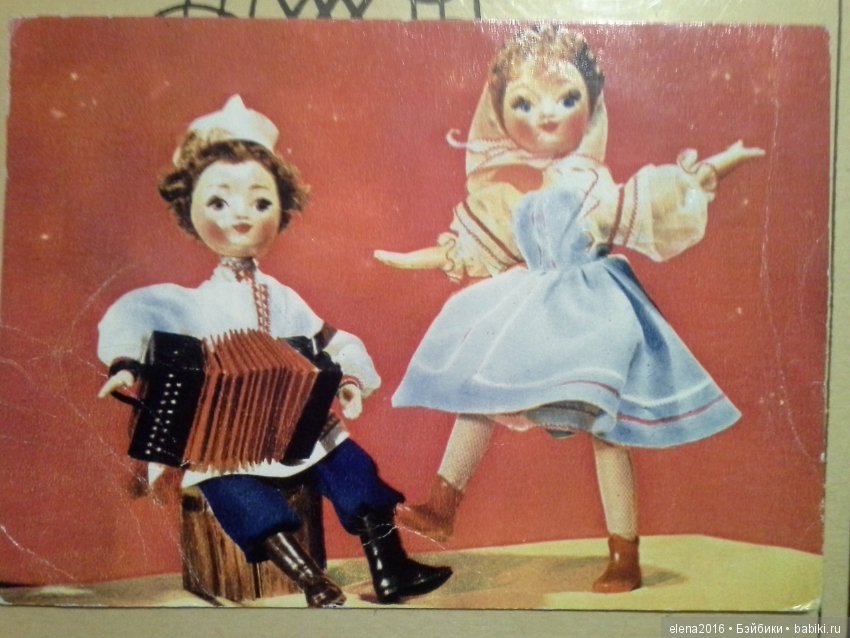 Открытки из 60 — Болталка и разговоры обо всем: жизнь