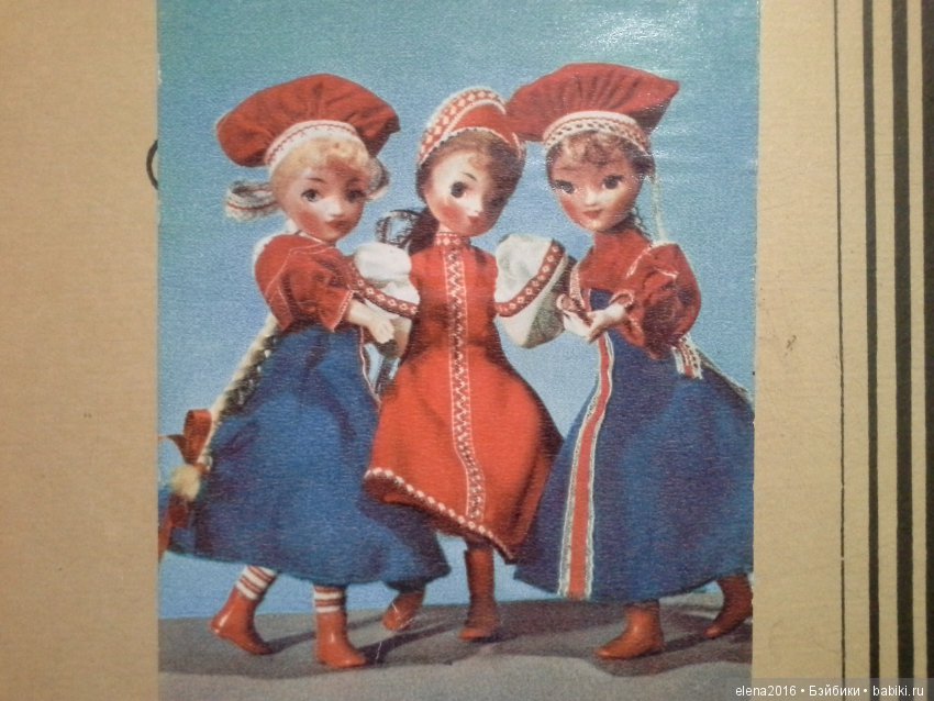 Открытки из 60 — Болталка и разговоры обо всем: жизнь