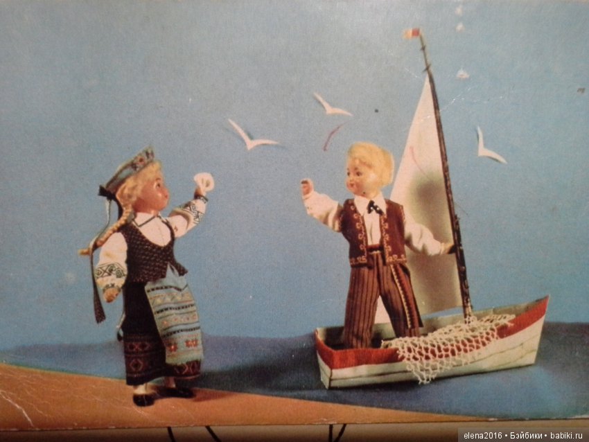 Открытки из 60 — Болталка и разговоры обо всем: жизнь