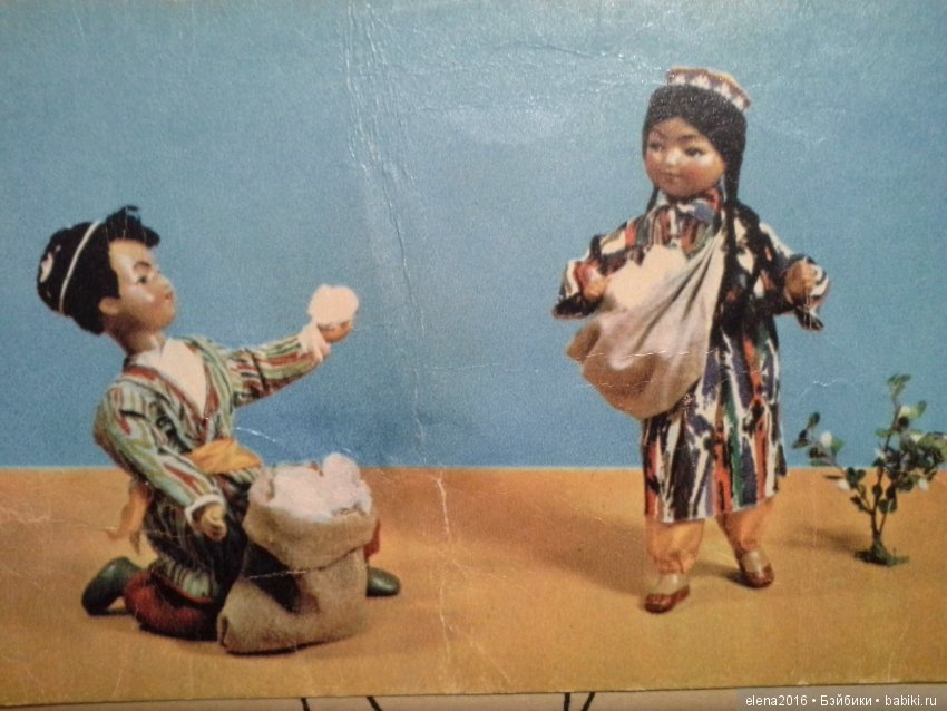 Открытки из 60 — Болталка и разговоры обо всем: жизнь