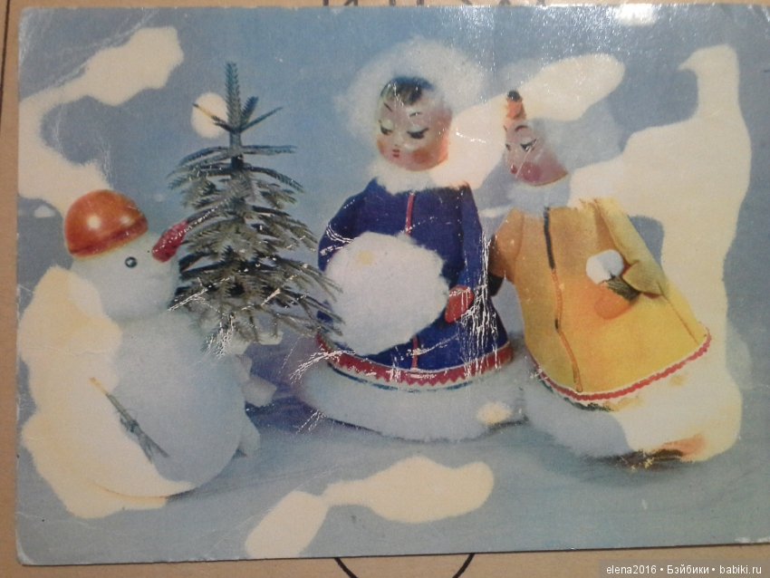 Открытки из 60 — Болталка и разговоры обо всем: жизнь (фото 10)