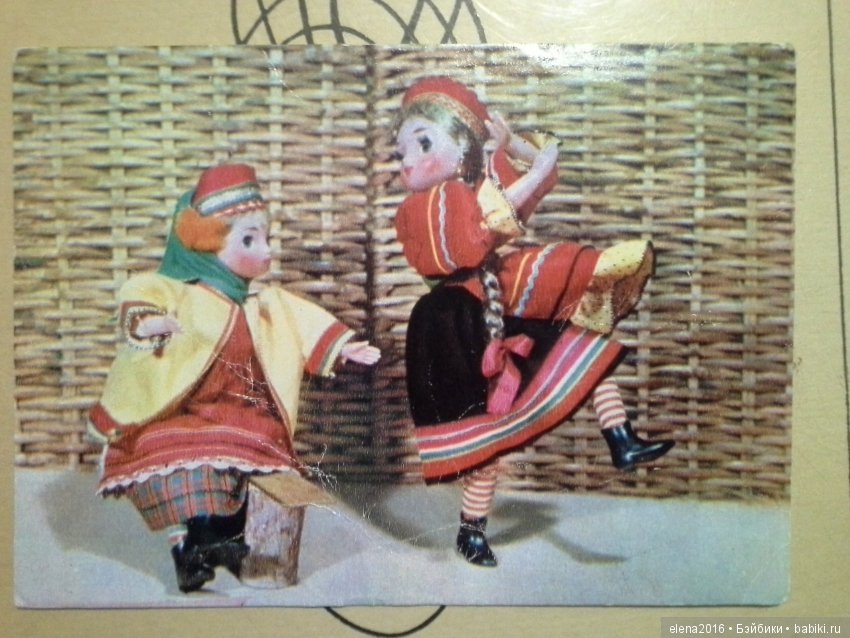 Открытки из 60 — Болталка и разговоры обо всем: жизнь