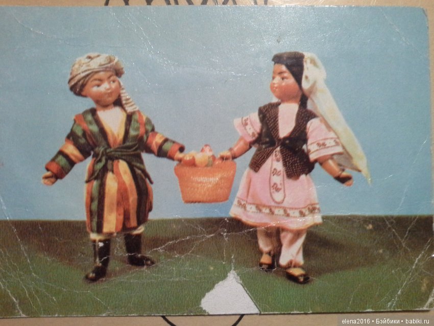 Открытки из 60 — Болталка и разговоры обо всем: жизнь