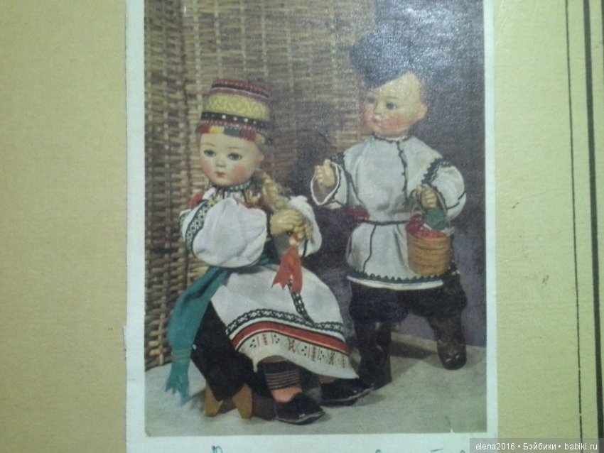 Открытки из 60 — Болталка и разговоры обо всем: жизнь