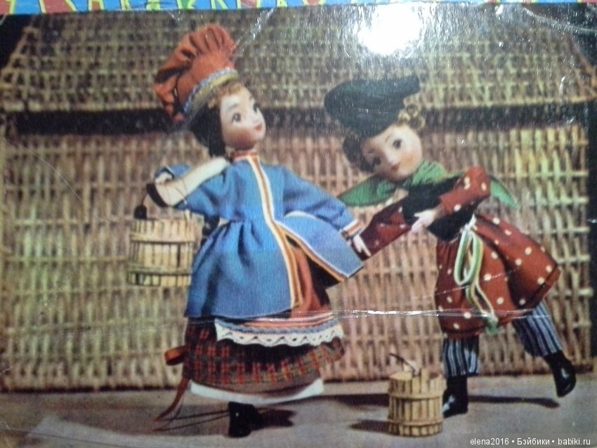 Открытки из 60 — Болталка и разговоры обо всем: жизнь