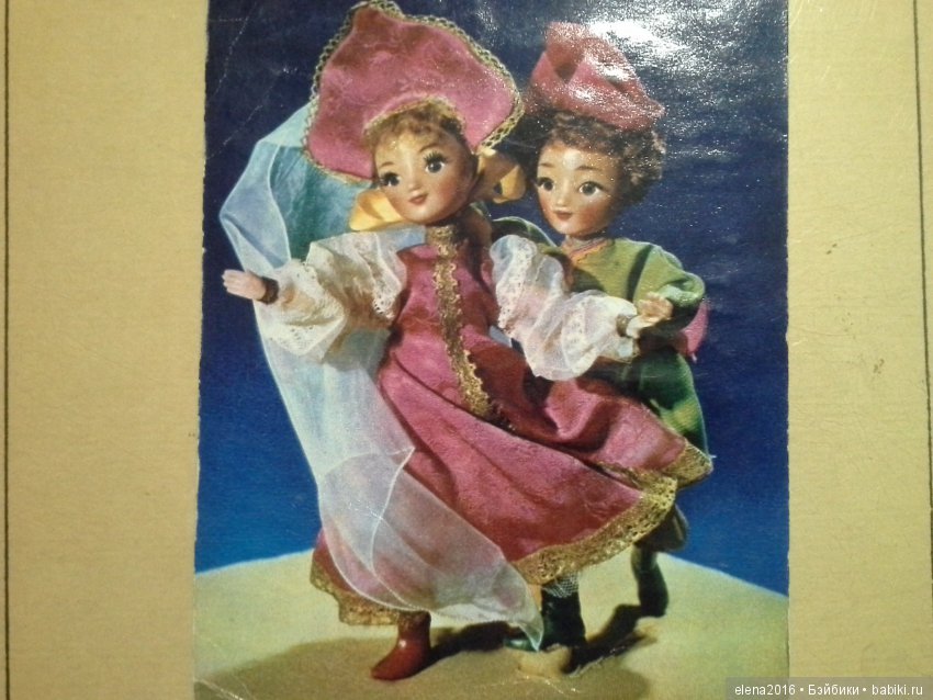 Открытки из 60 — Болталка и разговоры обо всем: жизнь