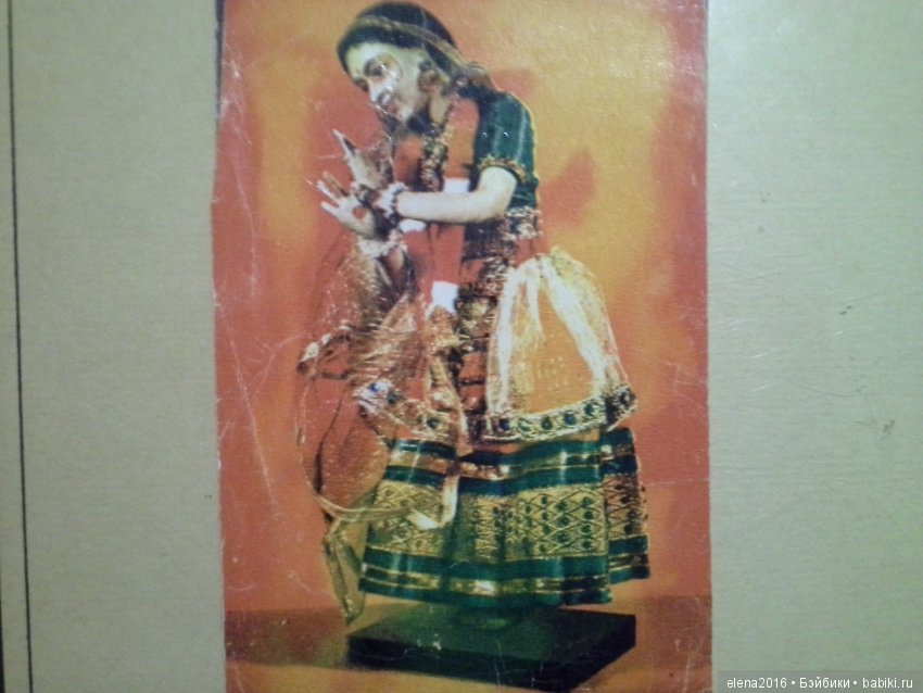 Открытки из 60 — Болталка и разговоры обо всем: жизнь (фото 4)